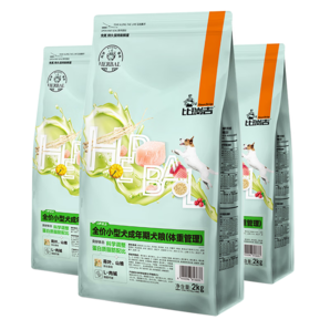 比瑞吉狗糧科學(xué)草本系列 體重管理功能糧 小型犬成犬糧2kg*3包