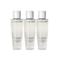 LANCOME 蘭蔻 凈澈煥膚雙重精華水極光水50ml*3瓶