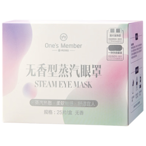 1號(hào)會(huì)員店（One's Member）遮光緩解眼疲勞眼干澀熱敷護(hù)眼貼蒸汽眼罩25片裝