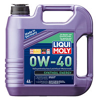 LIQUI MOLY 力魔 旗艦系列 0W-40 SM級(jí) PAO類全合成基礎(chǔ)油 4L