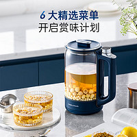 摩飛 電器 養(yǎng)生壺1.5L大容量 MR6089藍