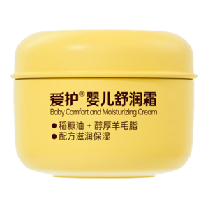 愛護(hù)（Carefor）嬰幼兒童寶寶面霜防皴擦臉?biāo)虧櫛穹捞O果臉秋冬小黃瓶 舒潤霜40g【高能保濕】