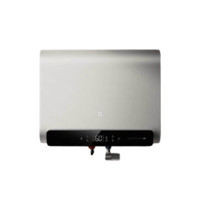 MIJIA 米家 P1系列 EWH60-MJ02 儲(chǔ)水式電熱水器 60L 3300W