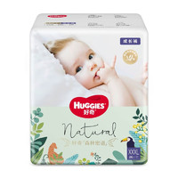 HUGGIES 好奇 森林密語系列 拉拉褲 XXXL26片