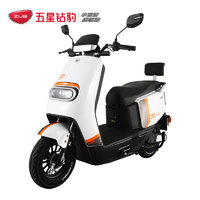 ZUB 五星鉆豹 電動車60V20AH電動摩托車外賣電瓶車1200W大功率牛系電摩 N3 凝雪白/鋼琴黑/合金白