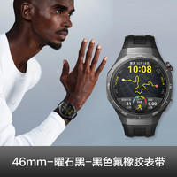 HUAWEI 華為 手表WATCH GT5Pro智能手表新品藍(lán)牙通話男女運(yùn)動(dòng)手表氟橡膠表帶