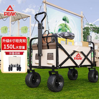 PEAK 匹克 戶(hù)外露營(yíng)車(chē) 豪華款 150L