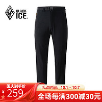 BLACKICE 黑冰 戶外登山露營徒步軟殼褲 男款防風(fēng)彈力中厚運(yùn)動褲子 黑色 XL