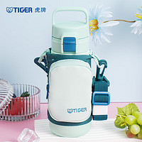 TIGER 虎牌 兒童戶外便攜真空保溫保冷杯MTT-B50C-GM薄荷綠500ml