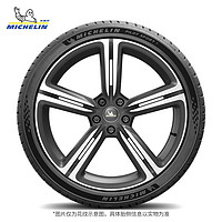 MICHELIN 米其林 輪胎235/40ZR18 (95Y) XL TL PILOT SPORT 5 MI PS5