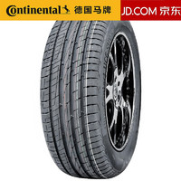 Continental 馬牌 汽車輪胎 UC6 SUV 225/45R19 96W 適配領(lǐng)克06