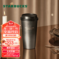 STARBUCKS 星巴克 杯子 咖啡寶藏系列 黑色不銹鋼保溫杯  430ml