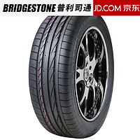 普利司通 輪胎 HP SPORT 225/60R17 99H 埃爾法威爾法原配