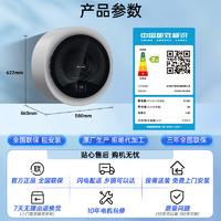 Panasonic 松下 寵肌洗系列 XQG30-AD500W 壁掛洗衣機