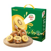 Zespri 佳沛 新西蘭陽光金奇異果 10粒禮盒 巨大果 單果約146-175g