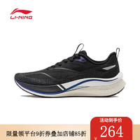 LI-NING 李寧 赤兔7PRO 女款跑鞋 ARPU002-2