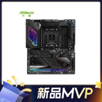 ASRock 華擎 X870E TaiChi 太極 E-ATX主板