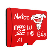 Netac 朗科 JOY Micro-SD存儲卡 64GB（UHS-I、U3、A1）