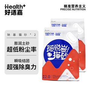 好適嘉【嘗新】 98k主食罐貓零食貓罐頭85g 全價(jià)貓糧濕糧罐頭 原礦貓砂 原味貓砂4.6kg*2包