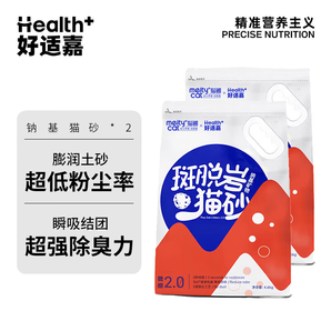 好適嘉【嘗新】 98k主食罐貓零食貓罐頭85g 全價貓糧濕糧罐頭 原礦貓砂 原味貓砂4.6kg*2包