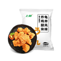 上鮮 炸雞腿快 龜井風(fēng)味 1kg