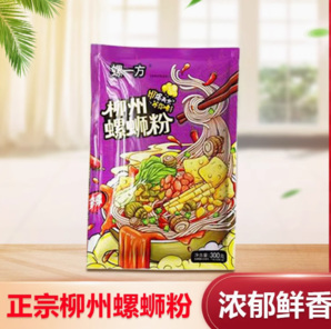 11點(diǎn)！正宗廣西特產(chǎn)柳州螺螄粉300g*1袋