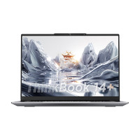 ThinkPad 思考本 ThinkBook 14+ 2025 AI元啟版 14.5英寸（AI 9 365、32GB、1TB）