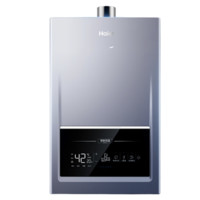 Haier 海爾燃氣熱水器 16升 JSQ30-16MODEL5(12T)U1