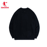 QIAODAN 喬丹 男裝合集（風(fēng)衣夾克衛(wèi)衣運動褲）FFD13231401-wt-3