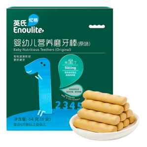 英氏【99任選10件】嬰幼兒童寶寶零輔食磨牙棒米餅干 1階磨牙棒（原味）64g