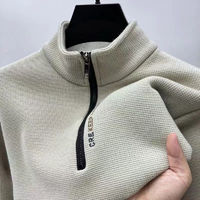 FIRS 杉杉 400g厚實保暖！冬季新款半拉鏈衛(wèi)衣男保暖休閑男長袖立領打底衫上衣