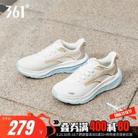 361° 361赤焰3男鞋運(yùn)動(dòng)鞋2024夏季新款網(wǎng)面透氣跑鞋減震專業(yè)跑步鞋男生