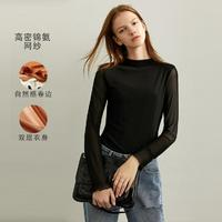 AMII 有趣極簡 女士半高領(lǐng)修身網(wǎng)紗T恤