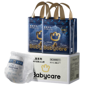 bc babycare皇室獅子王國(guó)紙尿褲加量裝新生兒嬰兒寶寶尿不濕超薄透氣夏季夏天 拉拉褲XXXL碼 2包 42片 【≥17KG】