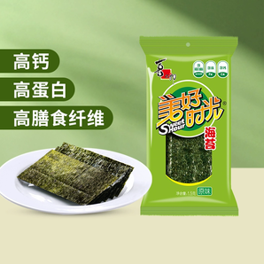 美好時(shí)光經(jīng)典原味海苔兒童休閑零食解饞即食紫菜拌飯海苔片