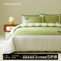 MIDO HOUSE 銘都家居 銘都60SPro新疆長絨棉四件套2024新款100%日常小憩（貢緞款） 1.8m床笠款小號四件套