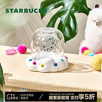 STARBUCKS 星巴克 羊駝樂園系列 雙層玻璃杯 配杯墊 200ml