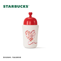 STARBUCKS 星巴克 星動系列 不銹鋼保溫杯 290ml