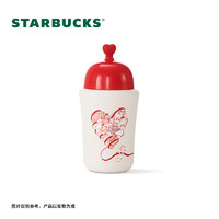 STARBUCKS 星巴克 星動(dòng)系列 不銹鋼保溫杯 290ml