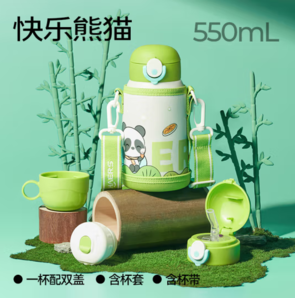 HAERS 哈爾斯 兒童保溫杯 綠色 550ml 快樂(lè)熊貓