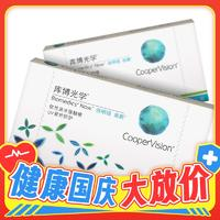 CooperVision 庫博 倍明視倍新 透明隱形軟性親水接觸鏡 月拋 6片