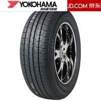 優(yōu)科豪馬 dB decibel E70 D 205/60R16 92H適配鈴木鋒馭逸動(dòng) 汽車輪胎