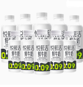 君樂寶 悅鮮活 有機(jī)鮮牛奶 450ml*5瓶+鮮牛奶260ml*5瓶