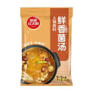 草原紅太陽火鍋底料208g麻辣清油火鍋料黃番茄骨湯菌湯微辣火鍋底料 【清湯不辣】菌湯208g