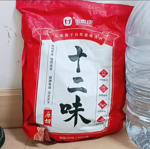 金泰康  原材料足浴包30g*30包