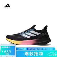 adidas 阿迪達(dá)斯 中性PUREBOOST 5跑步鞋 IH3833 UK8碼42