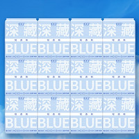 Herlab 她研社 深藏BLUE 輕透款 240cm*8片*12包