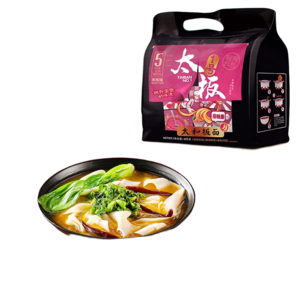 太板一號(hào)正宗安徽太和板面牛肉板面速食方便面非油炸寬面泡面整箱五連包辣 羊肉味【128g*5袋】