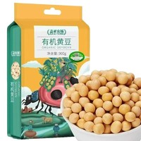 蓋亞農(nóng)場 有機黃豆 900g