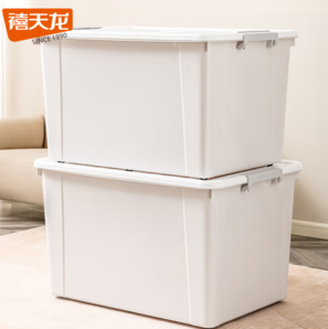 PLUS會員！Citylong 禧天龍 收納箱白色55升帶輪 1個(gè)裝